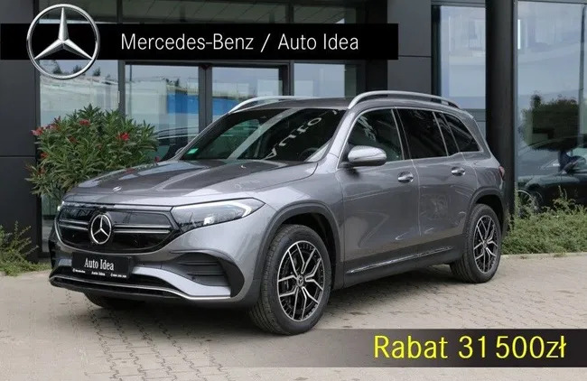 halinów Mercedes-Benz EQB cena 283648 przebieg: 5, rok produkcji 2023 z Halinów